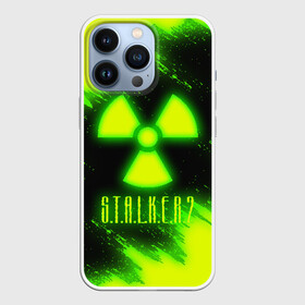 Чехол для iPhone 13 Pro с принтом S.T.A.L.K.E.R. 2 в Кировске,  |  | Тематика изображения на принте: bandit | chernobyl | pripyat | s.t.a.l.k.e.r. 2 | shadow of chernobyl | stalker | stalker 2 | бандиты | меченый | припять | сталкер | сталкер 2 | тени чернобыля | чернобыль | чистое небо