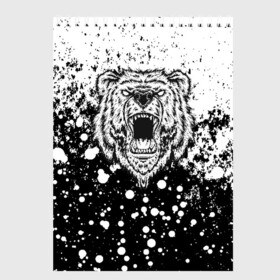 Скетчбук с принтом Grizzly Bear в Кировске, 100% бумага
 | 48 листов, плотность листов — 100 г/м2, плотность картонной обложки — 250 г/м2. Листы скреплены сверху удобной пружинной спиралью | Тематика изображения на принте: animal | bear | grizzly | paint | гризли | животные | краска | медведь