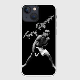 Чехол для iPhone 13 mini с принтом Tony Ferguson в Кировске,  |  | el cucuy | ferguson | goin diamond | mma | tony | ufc | бабай. бабайка | бокс | борьба | джиу джитсу | тони | фергюсон | эль кукуй