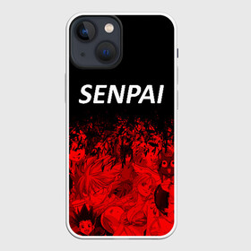 Чехол для iPhone 13 mini с принтом Senpai в Кировске,  |  | senpai | senpai anime | senpai girl | senpai аниме | senpai майка | senpai скачать | senpai текст | senpai толстовка | senpai футболка