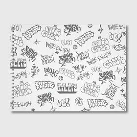 Альбом для рисования с принтом Billie Eilish Graffiti Gray в Кировске, 100% бумага
 | матовая бумага, плотность 200 мг. | Тематика изображения на принте: billie | eilish | graffiti | grunge | айлиш | беляш | беляшик | билли | биляш | граффити | татуировки