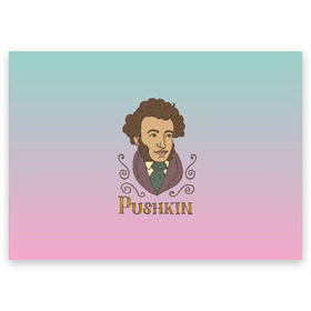 Поздравительная открытка с принтом А.С.Пушкин в Кировске, 100% бумага | плотность бумаги 280 г/м2, матовая, на обратной стороне линовка и место для марки
 | а.с.пушкин | знания | классик | литература | писатели | писатель | писатель классик | пушкин | школа | школьная программа