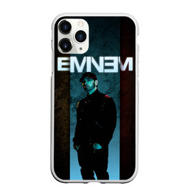Чехол для iPhone 11 Pro матовый с принтом Eminem в Кировске, Силикон |  | Тематика изображения на принте: emenem | eminem | hip hop | hiphop | kamikaze | marshal mathers | marshall | marshall mathers | rap | rap god | revival | slim shadi | slim shady | venom | еминем | олдскул | реп | рэп | хипхоп | эминем