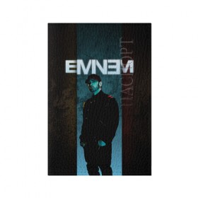 Обложка для паспорта матовая кожа с принтом Eminem в Кировске, натуральная матовая кожа | размер 19,3 х 13,7 см; прозрачные пластиковые крепления | emenem | eminem | hip hop | hiphop | kamikaze | marshal mathers | marshall | marshall mathers | rap | rap god | revival | slim shadi | slim shady | venom | еминем | олдскул | реп | рэп | хипхоп | эминем