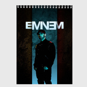 Скетчбук с принтом Eminem в Кировске, 100% бумага
 | 48 листов, плотность листов — 100 г/м2, плотность картонной обложки — 250 г/м2. Листы скреплены сверху удобной пружинной спиралью | emenem | eminem | hip hop | hiphop | kamikaze | marshal mathers | marshall | marshall mathers | rap | rap god | revival | slim shadi | slim shady | venom | еминем | олдскул | реп | рэп | хипхоп | эминем