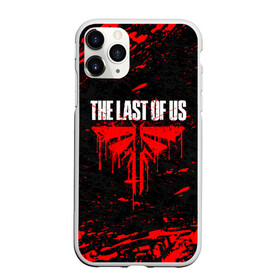 Чехол для iPhone 11 Pro матовый с принтом THE LAST OF US в Кировске, Силикон |  | cicadas | fireflies | the last of us | the last of us part 2 | джоэл | последние из нас | цикады | элли