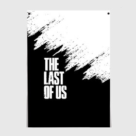 Постер с принтом  THE LAST OF US в Кировске, 100% бумага
 | бумага, плотность 150 мг. Матовая, но за счет высокого коэффициента гладкости имеет небольшой блеск и дает на свету блики, но в отличии от глянцевой бумаги не покрыта лаком | cicadas | fireflies | the last of us | the last of us part 2 | джоэл | последние из нас | цикады | элли