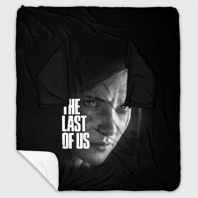 Плед с рукавами с принтом THE LAST OF US в Кировске, 100% полиэстер | Закругленные углы, все края обработаны. Ткань не мнется и не растягивается. Размер 170*145 | cicadas | fireflies | the last of us | the last of us part 2 | джоэл | последние из нас | цикады | элли