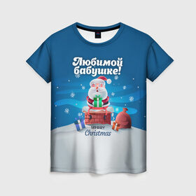 Женская футболка 3D с принтом Любимой бабушке в Кировске, 100% полиэфир ( синтетическое хлопкоподобное полотно) | прямой крой, круглый вырез горловины, длина до линии бедер | 