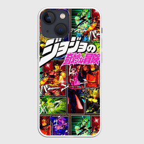 Чехол для iPhone 13 mini с принтом Джоджо комикс в Кировске,  |  | anime | jojo | jojo bizarre adventure | jojo’s bizarre adventure | аниме | джоджо | манга | невероятные приключения джоджо