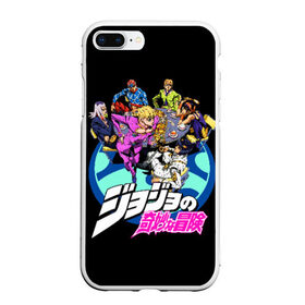 Чехол для iPhone 7Plus/8 Plus матовый с принтом JoJo’s Bizarre Adventure в Кировске, Силикон | Область печати: задняя сторона чехла, без боковых панелей | anime | jojo | jojo bizarre adventure | jojo’s bizarre adventure | аниме | джоджо | манга | невероятные приключения джоджо