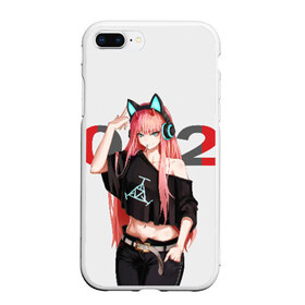 Чехол для iPhone 7Plus/8 Plus матовый с принтом Darling In The Franxx в Кировске, Силикон | Область печати: задняя сторона чехла, без боковых панелей | 02 | anime | darling in the franxx | hiro | manga | zero two | аниме | ахегао | любимый во франксе | манга | милый во франксе | ноль два | хиро