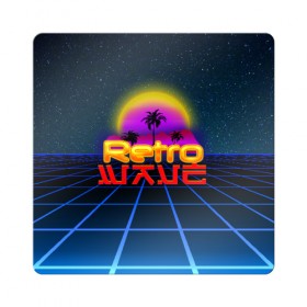 Магнит виниловый Квадрат с принтом retrowave в Кировске, полимерный материал с магнитным слоем | размер 9*9 см, закругленные углы | Тематика изображения на принте: hotlinemimai | outrun | retro | retrowave | synth | synthwave | wave