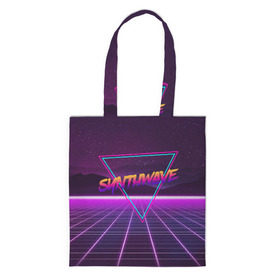 Сумка 3D повседневная с принтом SYNTHWAVE / RETROWAVE в Кировске, 100% полиэстер | Плотность: 200 г/м2; Размер: 34×35 см; Высота лямок: 30 см | hotline miami | neon | outrun | outrun electro | retrowave | synth | synthwave | неон | хотлайн майами