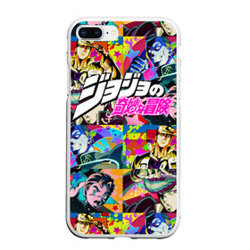 Чехол для iPhone 7Plus/8 Plus матовый с принтом JoJo’s Bizarre Adventure в Кировске, Силикон | Область печати: задняя сторона чехла, без боковых панелей | anime | jojo | jojo bizarre adventure | jojo’s bizarre adventure | аниме | джоджо | манга | невероятные приключения джоджо