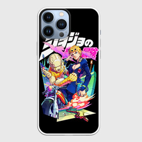 Чехол для iPhone 13 Pro Max с принтом Кира джоджо на черном в Кировске,  |  | anime | jojo | jojo bizarre adventure | jojo’s bizarre adventure | аниме | джоджо | манга | невероятные приключения джоджо