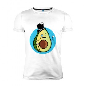 Мужская футболка премиум с принтом Mr. Avocado в Кировске, 92% хлопок, 8% лайкра | приталенный силуэт, круглый вырез ворота, длина до линии бедра, короткий рукав | Тематика изображения на принте: авокадо | еда | сеньор | сноб | усы | фрукты