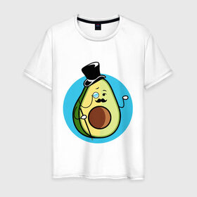 Мужская футболка хлопок с принтом Mr. Avocado в Кировске, 100% хлопок | прямой крой, круглый вырез горловины, длина до линии бедер, слегка спущенное плечо. | авокадо | еда | сеньор | сноб | усы | фрукты