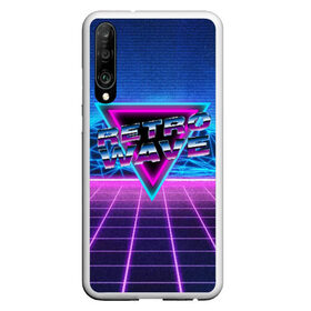 Чехол для Honor P30 с принтом SYNTHWAVE RETROWAVE в Кировске, Силикон | Область печати: задняя сторона чехла, без боковых панелей | hotline miami | neon | new retro wave | outrun | outrun electro | retro | retrowave | synth | synthwave | неон | ретро | хотлайн майами