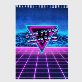 Скетчбук с принтом SYNTHWAVE RETROWAVE в Кировске, 100% бумага
 | 48 листов, плотность листов — 100 г/м2, плотность картонной обложки — 250 г/м2. Листы скреплены сверху удобной пружинной спиралью | hotline miami | neon | new retro wave | outrun | outrun electro | retro | retrowave | synth | synthwave | неон | ретро | хотлайн майами