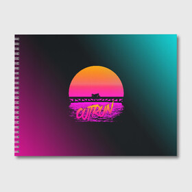 Альбом для рисования с принтом OUTRUN RETROWAVE в Кировске, 100% бумага
 | матовая бумага, плотность 200 мг. | Тематика изображения на принте: hotline miami | neon | new retro wave | outrun | outrun electro | retro | retrowave | synth | synthwave | неон | ретро | хотлайн майами