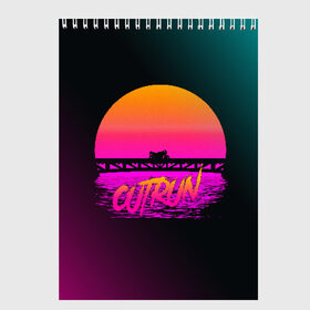 Скетчбук с принтом OUTRUN RETROWAVE в Кировске, 100% бумага
 | 48 листов, плотность листов — 100 г/м2, плотность картонной обложки — 250 г/м2. Листы скреплены сверху удобной пружинной спиралью | hotline miami | neon | new retro wave | outrun | outrun electro | retro | retrowave | synth | synthwave | неон | ретро | хотлайн майами