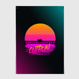 Постер с принтом OUTRUN RETROWAVE в Кировске, 100% бумага
 | бумага, плотность 150 мг. Матовая, но за счет высокого коэффициента гладкости имеет небольшой блеск и дает на свету блики, но в отличии от глянцевой бумаги не покрыта лаком | hotline miami | neon | new retro wave | outrun | outrun electro | retro | retrowave | synth | synthwave | неон | ретро | хотлайн майами