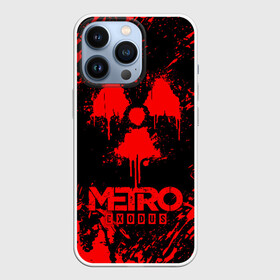 Чехол для iPhone 13 Pro с принтом METRO EXODUS в Кировске,  |  | exodus | horror | metro 2033 | metro exodus | sparta | survival | артём | игры | исход | метро | метро 2035 | спарта | спартанцы