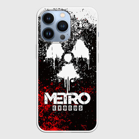 Чехол для iPhone 13 Pro с принтом METRO EXODUS в Кировске,  |  | exodus | horror | metro 2033 | metro exodus | sparta | survival | артём | игры | исход | метро | метро 2035 | спарта | спартанцы