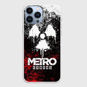 Чехол для iPhone 13 Pro Max с принтом METRO EXODUS в Кировске,  |  | Тематика изображения на принте: exodus | horror | metro 2033 | metro exodus | sparta | survival | артём | игры | исход | метро | метро 2035 | спарта | спартанцы