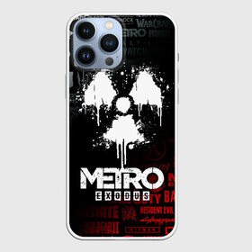 Чехол для iPhone 13 Pro Max с принтом METRO EXODUS в Кировске,  |  | Тематика изображения на принте: exodus | horror | metro 2033 | metro exodus | sparta | survival | артём | игры | исход | метро | метро 2035 | спарта | спартанцы