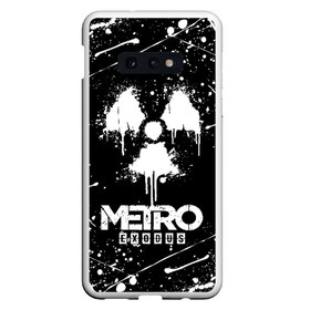 Чехол для Samsung S10E с принтом METRO EXODUS в Кировске, Силикон | Область печати: задняя сторона чехла, без боковых панелей | Тематика изображения на принте: exodus | horror | metro 2033 | metro exodus | sparta | survival | артём | игры | исход | метро | метро 2035 | спарта | спартанцы