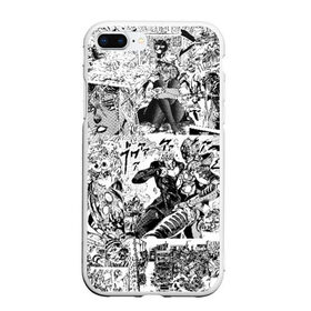 Чехол для iPhone 7Plus/8 Plus матовый с принтом JoJo’s Bizarre Adventure в Кировске, Силикон | Область печати: задняя сторона чехла, без боковых панелей | anime | jojo | jojo bizarre adventure | jojo’s bizarre adventure | аниме | джоджо | манга | невероятные приключения джоджо