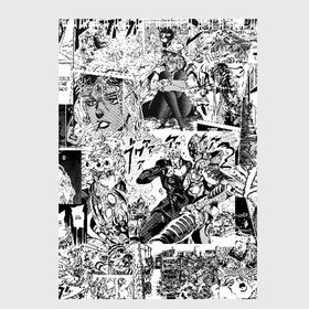 Скетчбук с принтом JoJo’s Bizarre Adventure в Кировске, 100% бумага
 | 48 листов, плотность листов — 100 г/м2, плотность картонной обложки — 250 г/м2. Листы скреплены сверху удобной пружинной спиралью | anime | jojo | jojo bizarre adventure | jojo’s bizarre adventure | аниме | джоджо | манга | невероятные приключения джоджо