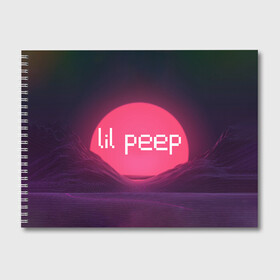 Альбом для рисования с принтом lil peep(Logo) в Кировске, 100% бумага
 | матовая бумага, плотность 200 мг. | Тематика изображения на принте: cry baby | lil peep | logo | rap | заход солнца | знаменитости. эмо | известный исполнитель | неон | пип | редактируемое лого | реп | розоватый оттенок | рок | рэп | яркий фон