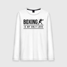 Мужской лонгслив хлопок с принтом Boxing (двухсторонняя) в Кировске, 100% хлопок |  | boxing | my life | бокс | моя жизнь