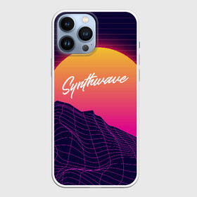 Чехол для iPhone 13 Pro Max с принтом SYNTHWAVE   RETROWAVE в Кировске,  |  | Тематика изображения на принте: galaxy | geometry | hotline miami | neon | new retro wave | outrun | outrun electro | retro | retrowave | space | synth | synthwave | геометрия | космос | неон | ретро | фигуры | хотлайн майами