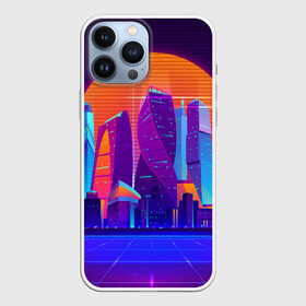 Чехол для iPhone 13 Pro Max с принтом НЕОНОВЫЙ ГОРОД в Кировске,  |  | galaxy | geometry | hotline miami | neon | new retro wave | outrun | outrun electro | retro | retrowave | space | synth | synthwave | геометрия | космос | неон | ретро | фигуры | хотлайн майами