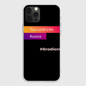 Чехол для iPhone 12 Pro Max с принтом gradient buzova в Кировске, Силикон |  | buzova | face | faces | funny | gradient | instagaram | network | neural | neural network | бузова | инстаграм | лица | нейросеть | прикол | приложение