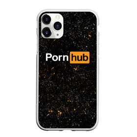 Чехол для iPhone 11 Pro матовый с принтом PornHub в Кировске, Силикон |  | hub | хаб
