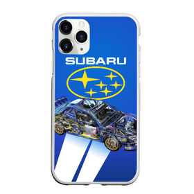 Чехол для iPhone 11 Pro матовый с принтом Subaru в Кировске, Силикон |  | sti | subaru | subaru impreza | subaru impreza wrx sti | subaru sti | субару | субару импреза