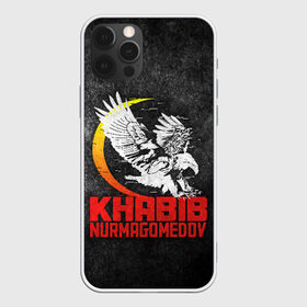 Чехол для iPhone 12 Pro Max с принтом Khabib Nurmagomedov 242 в Кировске, Силикон |  | eagles | khabib | mma | nurmagomedov | борьба | дзюдо | нурмагомедов | октагон | орёл | репплинг | самбо