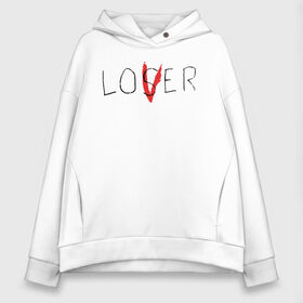 Женское худи Oversize хлопок с принтом Lover в Кировске, френч-терри — 70% хлопок, 30% полиэстер. Мягкий теплый начес внутри —100% хлопок | боковые карманы, эластичные манжеты и нижняя кромка, капюшон на магнитной кнопке | clown | derry | it 2 | it: chapter two | loser | lover | pennywise | stephen king | warner brothers | ворнер бразерс | дерри | клоун | оно 2 | пеннивайз | стивен кинг