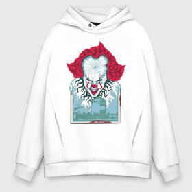 Мужское худи Oversize хлопок с принтом Pennywise в Кировске, френч-терри — 70% хлопок, 30% полиэстер. Мягкий теплый начес внутри —100% хлопок | боковые карманы, эластичные манжеты и нижняя кромка, капюшон на магнитной кнопке | Тематика изображения на принте: clown | derry | it 2 | it: chapter two | loser | lover | pennywise | shtatit | stephen king | warner brothers | ворнер бразерс | дерри | клоун | оно 2 | пеннивайз | стивен кинг