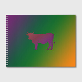 Альбом для рисования с принтом Корова(трехцветный градиент) в Кировске, 100% бумага
 | матовая бумага, плотность 200 мг. | Тематика изображения на принте: animals | животные | звери | корова | коровка | коровы | мягкий цвет | прикольная картинка | простая картинка