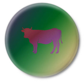 Значок с принтом Корова(трехцветный градиент) в Кировске,  металл | круглая форма, металлическая застежка в виде булавки | animals | животные | звери | корова | коровка | коровы | мягкий цвет | прикольная картинка | простая картинка