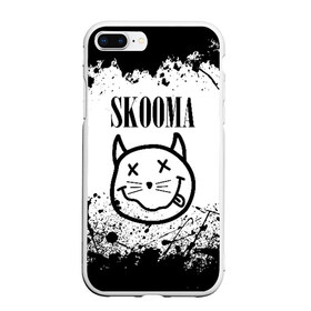 Чехол для iPhone 7Plus/8 Plus матовый с принтом SKOOMA SKYRIM NIRVANA в Кировске, Силикон | Область печати: задняя сторона чехла, без боковых панелей | Тематика изображения на принте: dovahkiin | dragonborn | fus ro dah | nirvana | rpg | skyrim | tes | tes skyrim | the elder scrolls | the elder scrolls skyrim | докавин | нирвана | рпг | скайрим