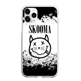 Чехол для iPhone 11 Pro Max матовый с принтом SKOOMA SKYRIM NIRVANA в Кировске, Силикон |  | Тематика изображения на принте: dovahkiin | dragonborn | fus ro dah | nirvana | rpg | skyrim | tes | tes skyrim | the elder scrolls | the elder scrolls skyrim | докавин | нирвана | рпг | скайрим