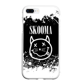 Чехол для iPhone 7Plus/8 Plus матовый с принтом SKOOMA SKYRIM NIRVANA в Кировске, Силикон | Область печати: задняя сторона чехла, без боковых панелей | dovahkiin | dragonborn | fus ro dah | nirvana | rpg | skyrim | tes | tes skyrim | the elder scrolls | the elder scrolls skyrim | докавин | нирвана | рпг | скайрим