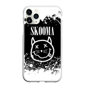 Чехол для iPhone 11 Pro Max матовый с принтом SKOOMA SKYRIM NIRVANA в Кировске, Силикон |  | Тематика изображения на принте: dovahkiin | dragonborn | fus ro dah | nirvana | rpg | skyrim | tes | tes skyrim | the elder scrolls | the elder scrolls skyrim | докавин | нирвана | рпг | скайрим